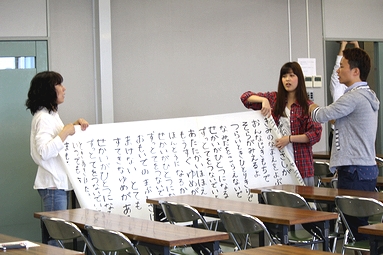 siyoujyunbi05.JPG