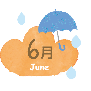 6月